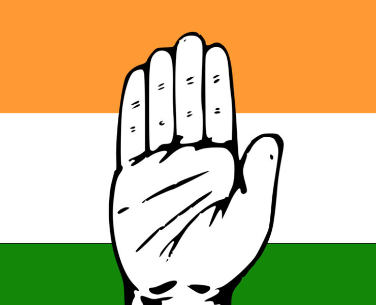 cong