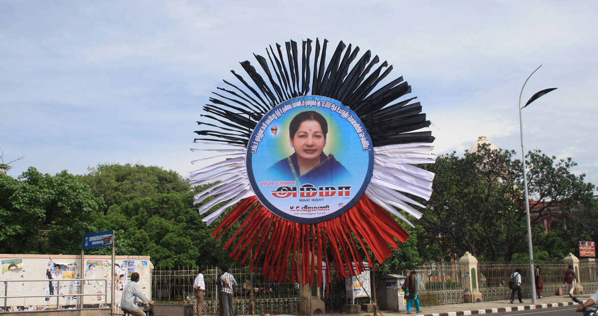 jaya