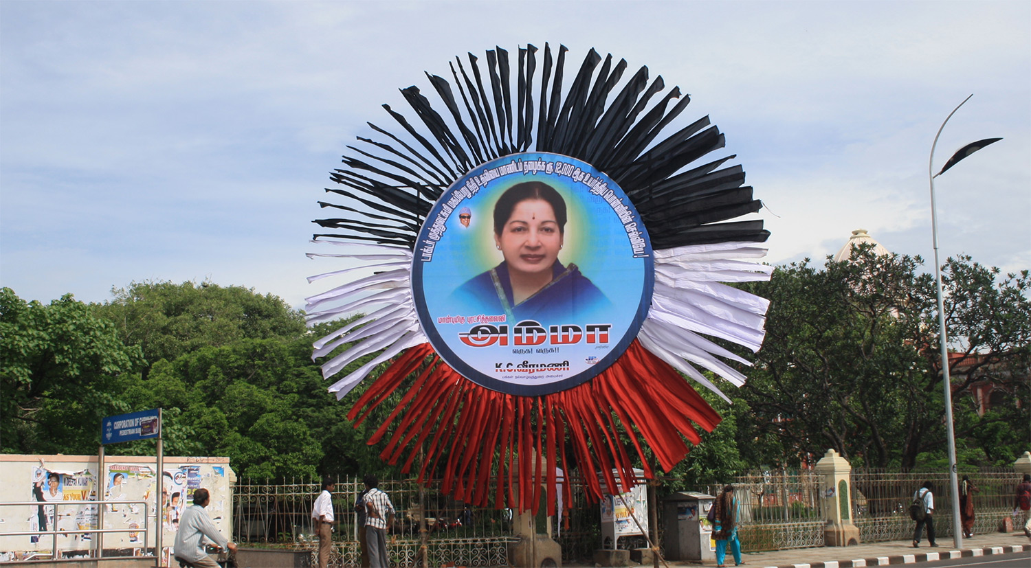 jaya