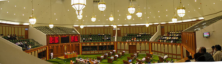 Goa_Assembly