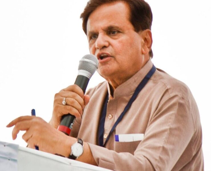 Ahmed_Patel