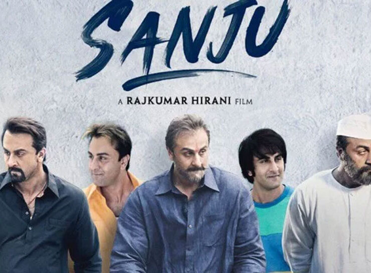 sanju