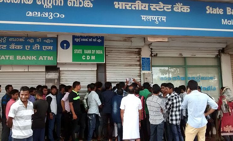 Currency_demonetization_in_india_2016_20161111_144732665