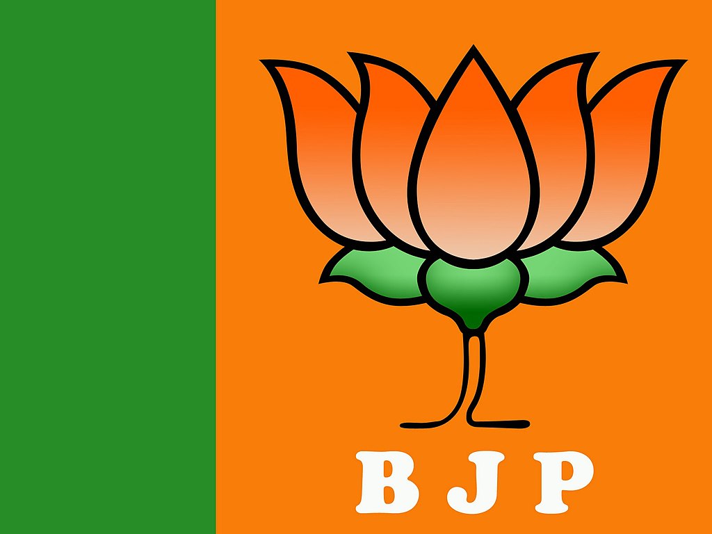 BJP Logo