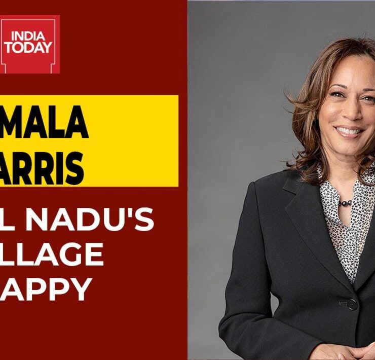Painganadu Thulasendrapuram Village 'Happy' For US Vice Presidential Candidate Kamala Harris