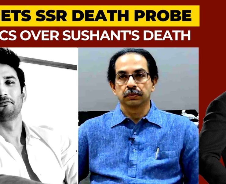 CBI Takes Over Sushant Case: Is Maharashtra Govt Under Threat?