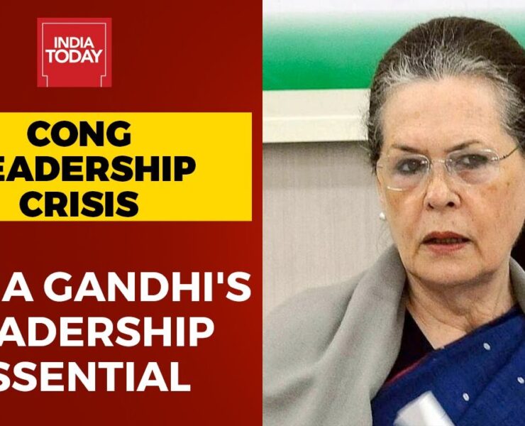 Cong Leadership Crisis: Sonia Gandhi