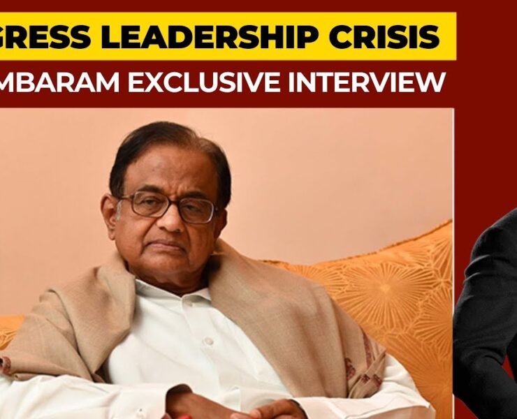 P Chidambaram Speaks