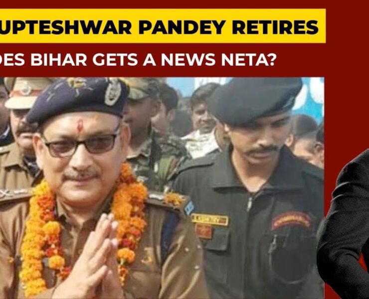 Bihar's DGP Gupteshwar Pandey