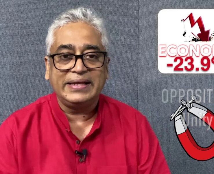 Its The Economy, Stupid.