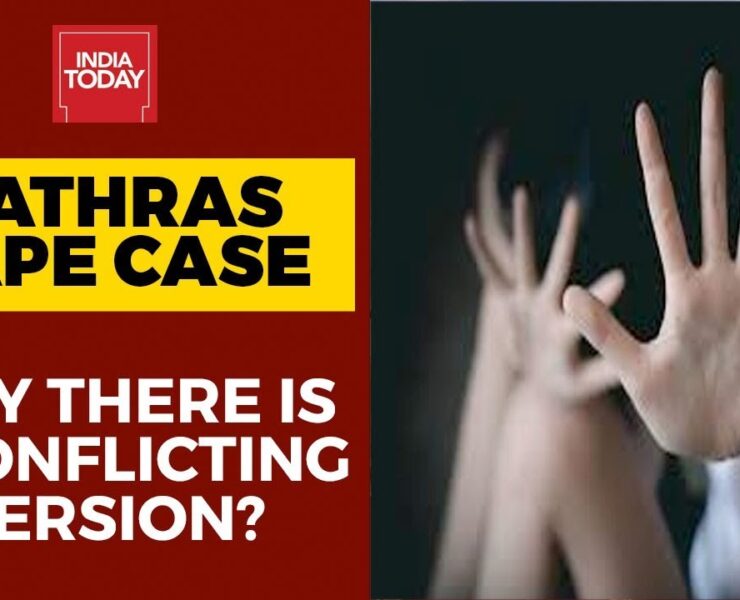 Hathras Rape Case