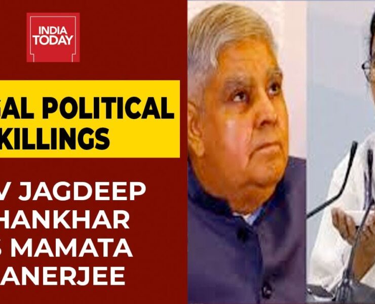 Political Killings Back In West Bengal