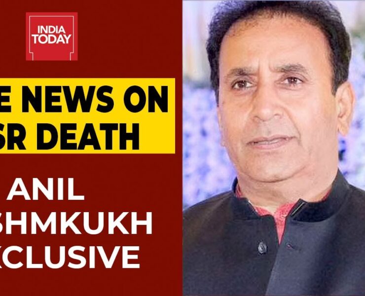 Maha Home Minister Anil Deshmukh