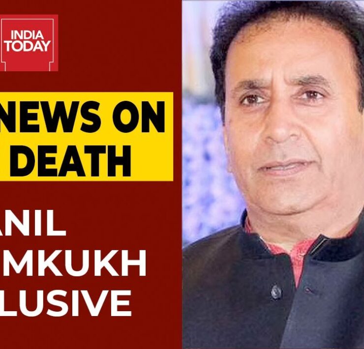 Maha Home Minister Anil Deshmukh