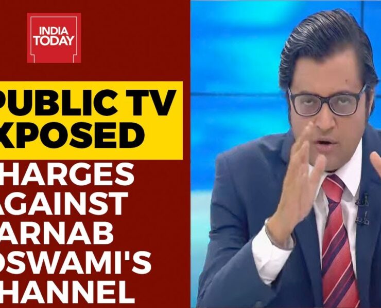Republic TV TRP Fraud Busted