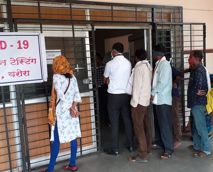 Ganesh Dhamodkar/Wikimedia Commons